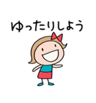心あったまる言葉♡リボンのマルン（個別スタンプ：15）