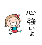 心あったまる言葉♡リボンのマルン（個別スタンプ：16）