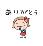 心あったまる言葉♡リボンのマルン（個別スタンプ：18）