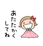 心あったまる言葉♡リボンのマルン（個別スタンプ：21）