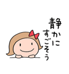 心あったまる言葉♡リボンのマルン（個別スタンプ：22）