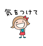 心あったまる言葉♡リボンのマルン（個別スタンプ：24）