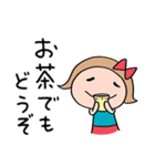 心あったまる言葉♡リボンのマルン（個別スタンプ：27）