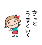 心あったまる言葉♡リボンのマルン（個別スタンプ：28）