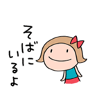 心あったまる言葉♡リボンのマルン（個別スタンプ：29）