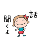 心あったまる言葉♡リボンのマルン（個別スタンプ：30）