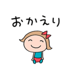 心あったまる言葉♡リボンのマルン（個別スタンプ：33）