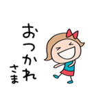 心あったまる言葉♡リボンのマルン（個別スタンプ：34）