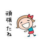 心あったまる言葉♡リボンのマルン（個別スタンプ：35）