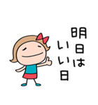 心あったまる言葉♡リボンのマルン（個別スタンプ：36）