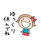 心あったまる言葉♡リボンのマルン（個別スタンプ：37）