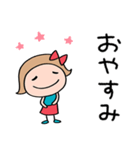 心あったまる言葉♡リボンのマルン（個別スタンプ：39）