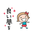 心あったまる言葉♡リボンのマルン（個別スタンプ：40）