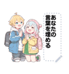 Message Stickers (Love Couples 17) JP（個別スタンプ：2）