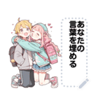 Message Stickers (Love Couples 17) JP（個別スタンプ：5）