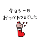 うさぎだけ。冬。（個別スタンプ：5）