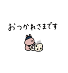 うさぎだけ。冬。（個別スタンプ：7）