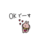 うさぎだけ。冬。（個別スタンプ：9）