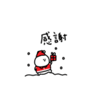 うさぎだけ。冬。（個別スタンプ：14）