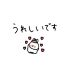 うさぎだけ。冬。（個別スタンプ：15）