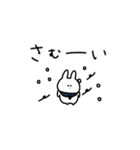 うさぎだけ。冬。（個別スタンプ：20）