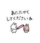 うさぎだけ。冬。（個別スタンプ：22）