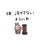 うさぎだけ。冬。（個別スタンプ：23）