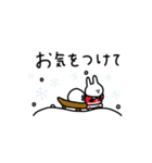 うさぎだけ。冬。（個別スタンプ：26）