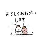 うさぎだけ。冬。（個別スタンプ：29）