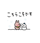 うさぎだけ。冬。（個別スタンプ：30）