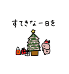 うさぎだけ。冬。（個別スタンプ：32）