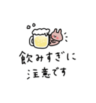 うさぎだけ。冬。（個別スタンプ：34）