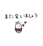 うさぎだけ。冬。（個別スタンプ：35）