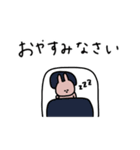 うさぎだけ。冬。（個別スタンプ：38）