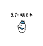 うさぎだけ。冬。（個別スタンプ：40）