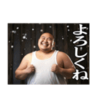 ガチムチであけおめ！[再販]（個別スタンプ：11）