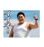 ガチムチであけおめ！[再販]（個別スタンプ：16）