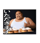 ガチムチであけおめ！[再販]（個別スタンプ：17）