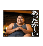 ガチムチであけおめ！[再販]（個別スタンプ：22）