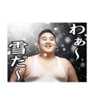 ガチムチであけおめ！[再販]（個別スタンプ：25）