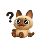 もっちりシャム猫3D（個別スタンプ：2）