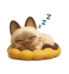 もっちりシャム猫3D（個別スタンプ：7）