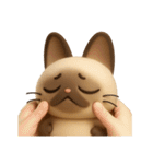 もっちりシャム猫3D（個別スタンプ：21）
