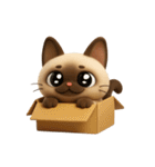 もっちりシャム猫3D（個別スタンプ：35）