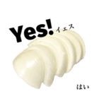 国産玉ねぎ【英語】（個別スタンプ：10）