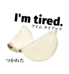 国産玉ねぎ【英語】（個別スタンプ：14）