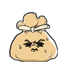 もちきんちゃくの表情（個別スタンプ：15）