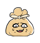 もちきんちゃくの表情（個別スタンプ：32）