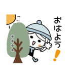 ♡可愛いメッセージ♡3 [冬] カスタム（個別スタンプ：2）