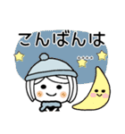 ♡可愛いメッセージ♡3 [冬] カスタム（個別スタンプ：4）